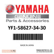 Yamaha - GASKET,WATER PUMP - YF1-58627-34-30