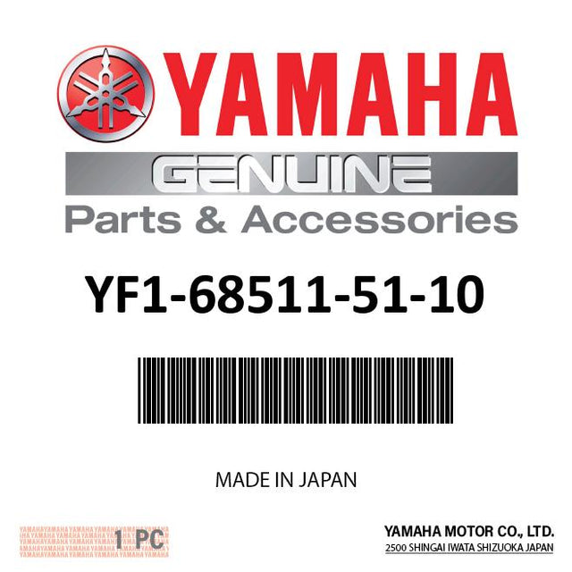Yamaha - Push rod - YF1-68511-51-10