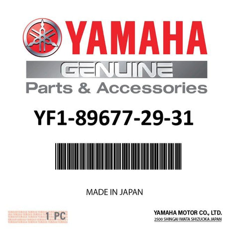 Yamaha - Pipe, return (7nf5) - YF1-89677-29-31