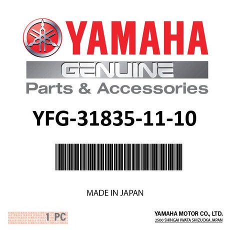 Yamaha - Mark (yamaha, edl6500-e/f) - YFG-31835-11-10