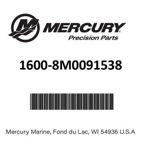 Mercury - Gearcase-basic - 1600-8M0091538