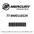 Mercury ECM 90HP 4S - 77-8M0116529