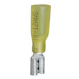 HS QD TRM 12-10-F 5/BX