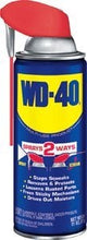 WD-40 - Smart Straw - Low VOC - 8 oz. - 490026