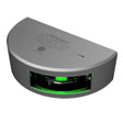 Lopolight Green Starboard Sidelight w/6M Cable - 2nm Silver Housing - Vertical Mount - 301-001-6M