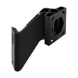 Minn Kota 6" Raptor Jack Plate Adapter - Starboard - Black - 1810362