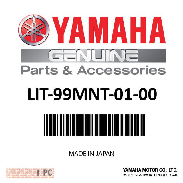 Yamaha - F/t9.9 prtbl main train inst. - LIT-99MNT-01-00