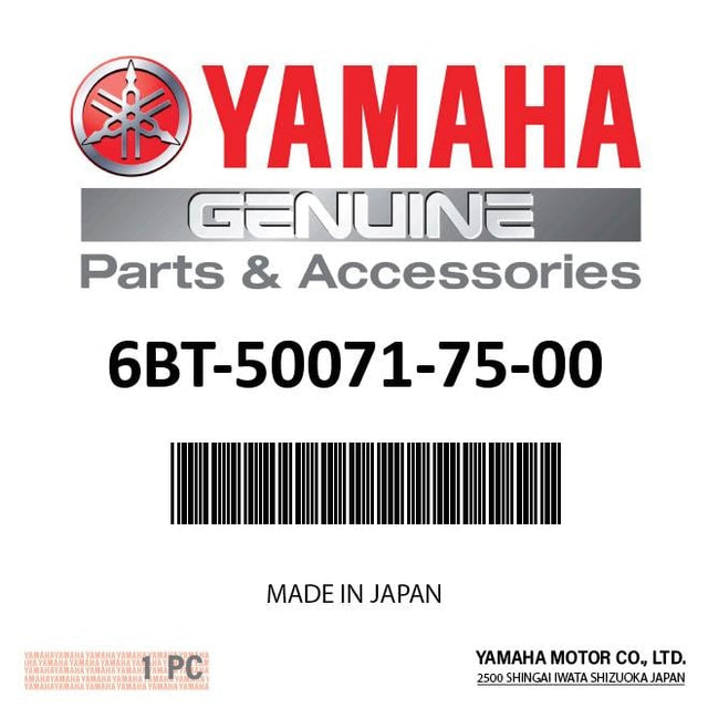 Yamaha - 13x16 7ga spec - 6BT-50071-75-00