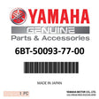Yamaha - Tpa12x9phsa15 up fins 12ga elp - 6BT-50093-77-00