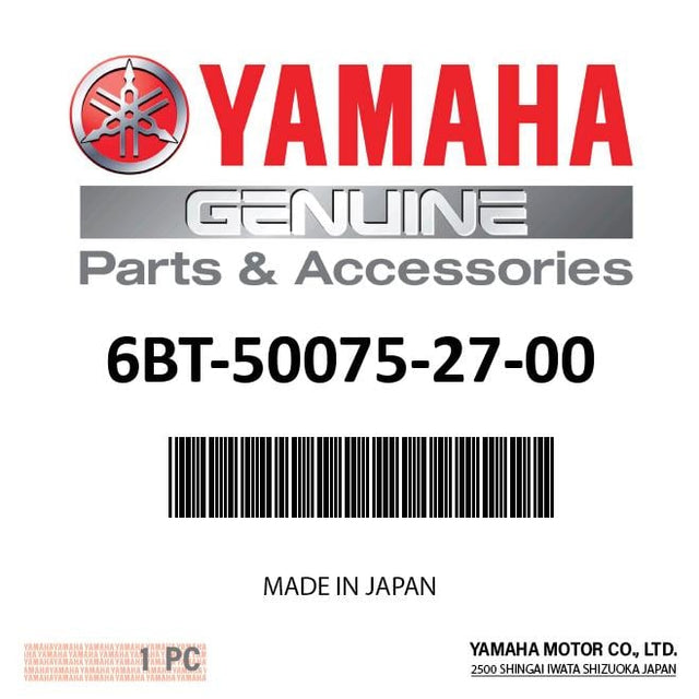 Yamaha - Trim plane only 30 x 12 - 6BT-50075-27-00