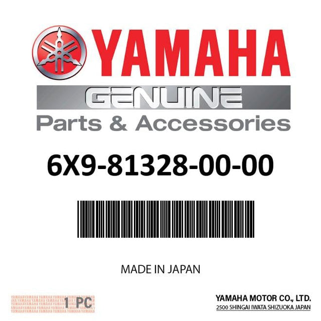 Yamaha - Main cover clip - 6X9-81328-00-00