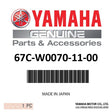 Yamaha - Damper 1 - 67C-W0070-11-00