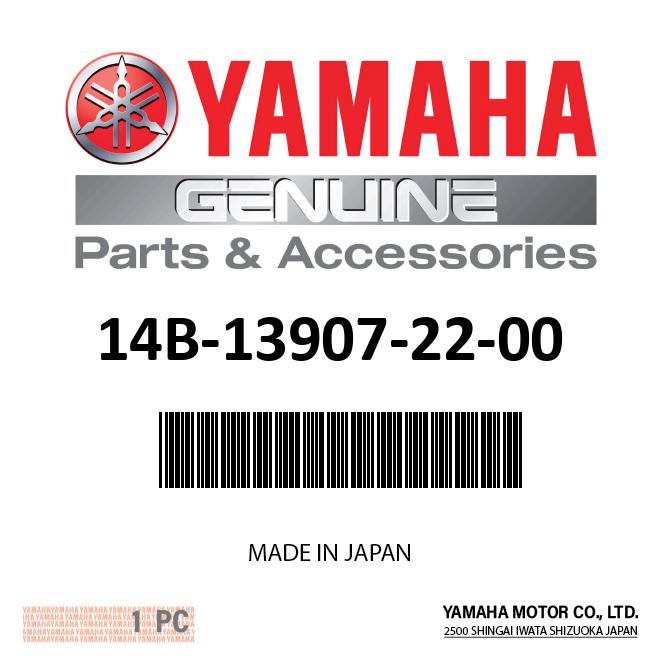 Yamaha - Fuel Pump Component