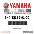 Yamaha - Fuse holder assy - 6H4-82150-01-00