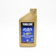 Yamaha - 10W30 Marine Full Synthetic Oil - 1 Quart - QBL-10W30-FS-12