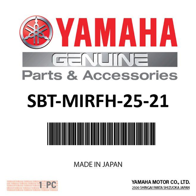 Yamaha - 25' Fsh Mirror With Cc Mount - SBT-MIRFH-25-21