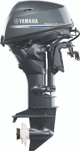 Yamaha T25LWTC Outboard -20-Inch Shaft | Tiller Handle | Electric & Manual Start | Power Trim & Tilt | High Thrust | Gray | Manufacture Year 2021