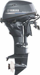 Yamaha T25XWTC High Thrust Outboard - 25-Inch Shaft | 2-Cylinder | High Thrust Model | Remote Mechanical Control | Electric & Electric Start | Power Trim & Tilt | Gray