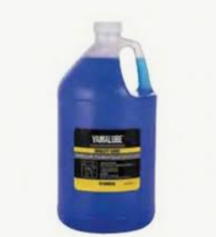 Yamaha - Yamaclean pro wash spray conc. - ACC-YAMAC-PW-GL