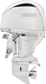 Yamaha F200 Outboard Motor - Shop All Models