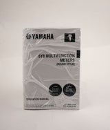  part of the PartsVu Yamaha outboard gauges & gauge kit collection