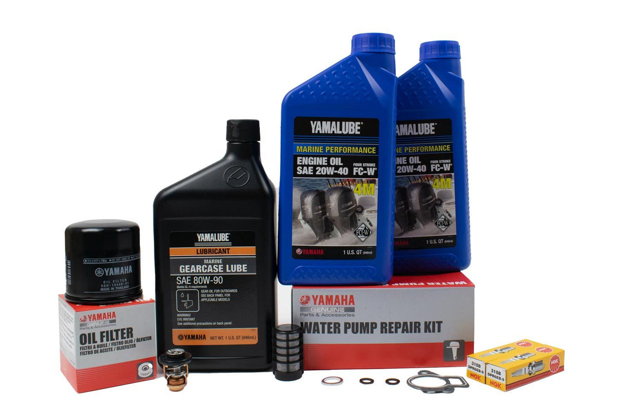 Yamaha F25A and F25B 300 Hour Service Maintenance Kit - Yamalube 20W-40 - 2009-2019