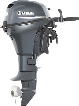 Yamaha F8 Outboard Motor - Shop All Models