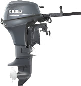 Yamaha F8 Outboard Motor - Shop All Models