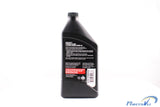 Mercury Synthetic Blend 4 Stroke 25W 40 Marine Oil - Quart - 92-8M0078629