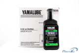 Yamaha - Yamalube Outboard Ring Free Plus Fuel Additive - 32 oz - Case of 6 - ACC-RNGFR-PL-32