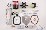 Mercury 40/50/60 HP EFI Four Stroke 300 Hour Service Kit - BigFoot & CT Gearcases Only - 8M0090559