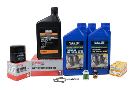 Yamaha F70 300 Hour Service Maintenance Kit - Yamalube 20W-40