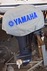 Yamaha F4 F6 F8 F9.9 & F15 Deluxe Outboard Motor Cowling Cover - MAR-MTRCV-ER-10 - **Open Box**