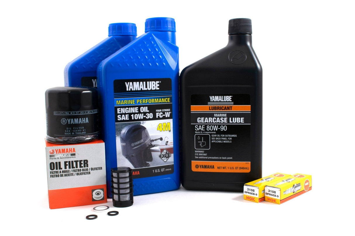 Yamaha F25B 100 Hour Service Maintenance Kit Yamalube 10W-30 - 2012-2018