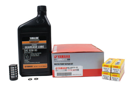 Yamaha - C115 2-Stroke 100 Hour Service Maintenance Kit w/ cooling - 2000