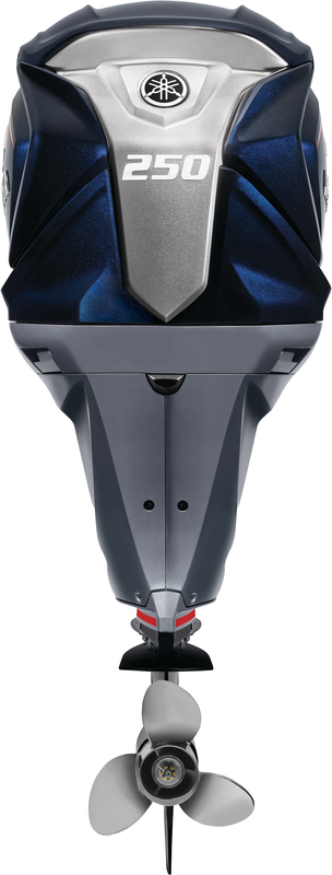 Yamaha V MAX SHO 250 V6 Outboard Motor - Shop All Models