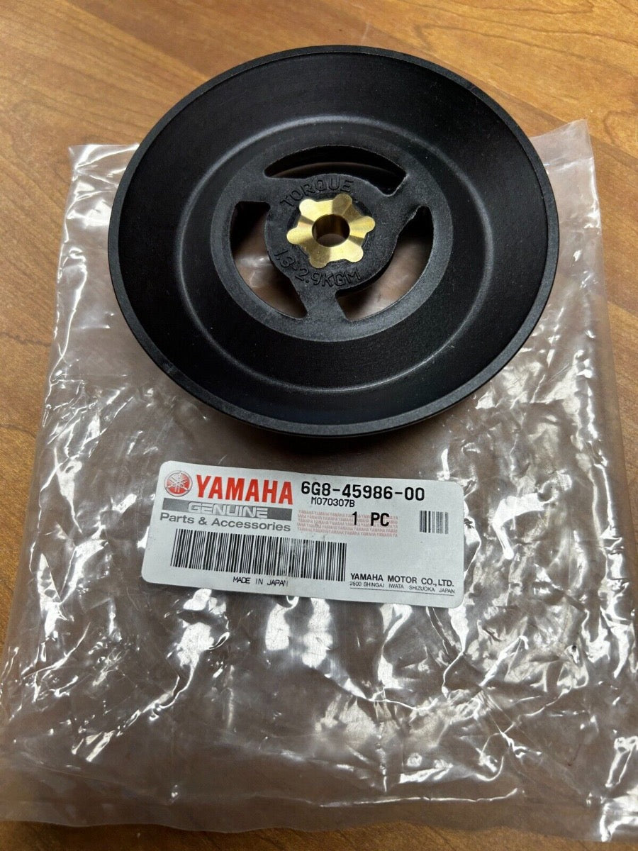 Yamaha - Ring Deflector - 6G8-45986-00-00