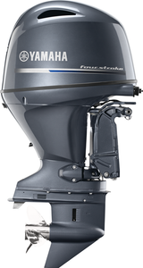 Yamaha F115XB Outboard - 25-Inch Shaft | Remote Control | Electric Start | Power Trim & Tilt | Gray