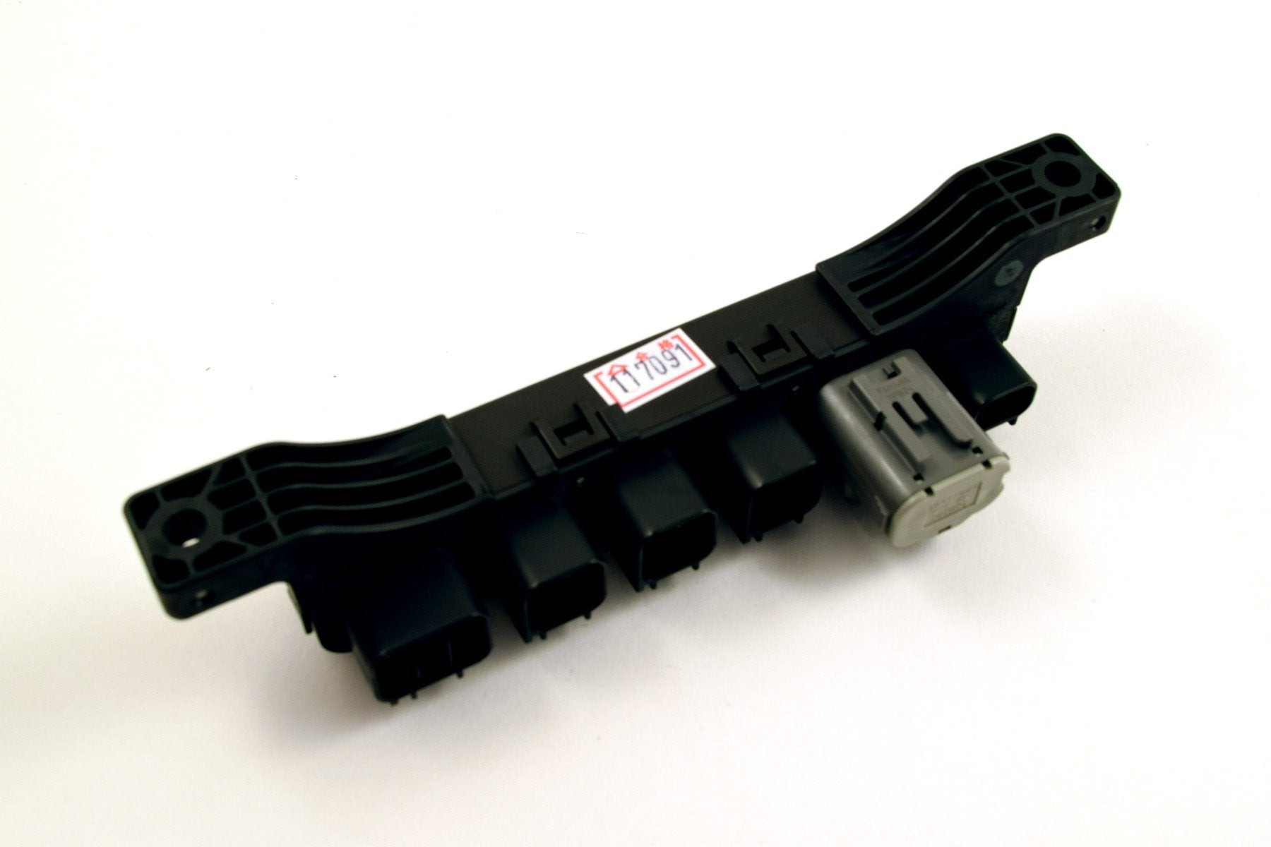 Yamaha - Command Link Multi Hub Assembly - 6Y8-81920-01-00