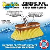 Starbrite - Premium Wash Brush - Synthetic Wood Block w/Bumper - Yellow - Soft - 8" - 40170